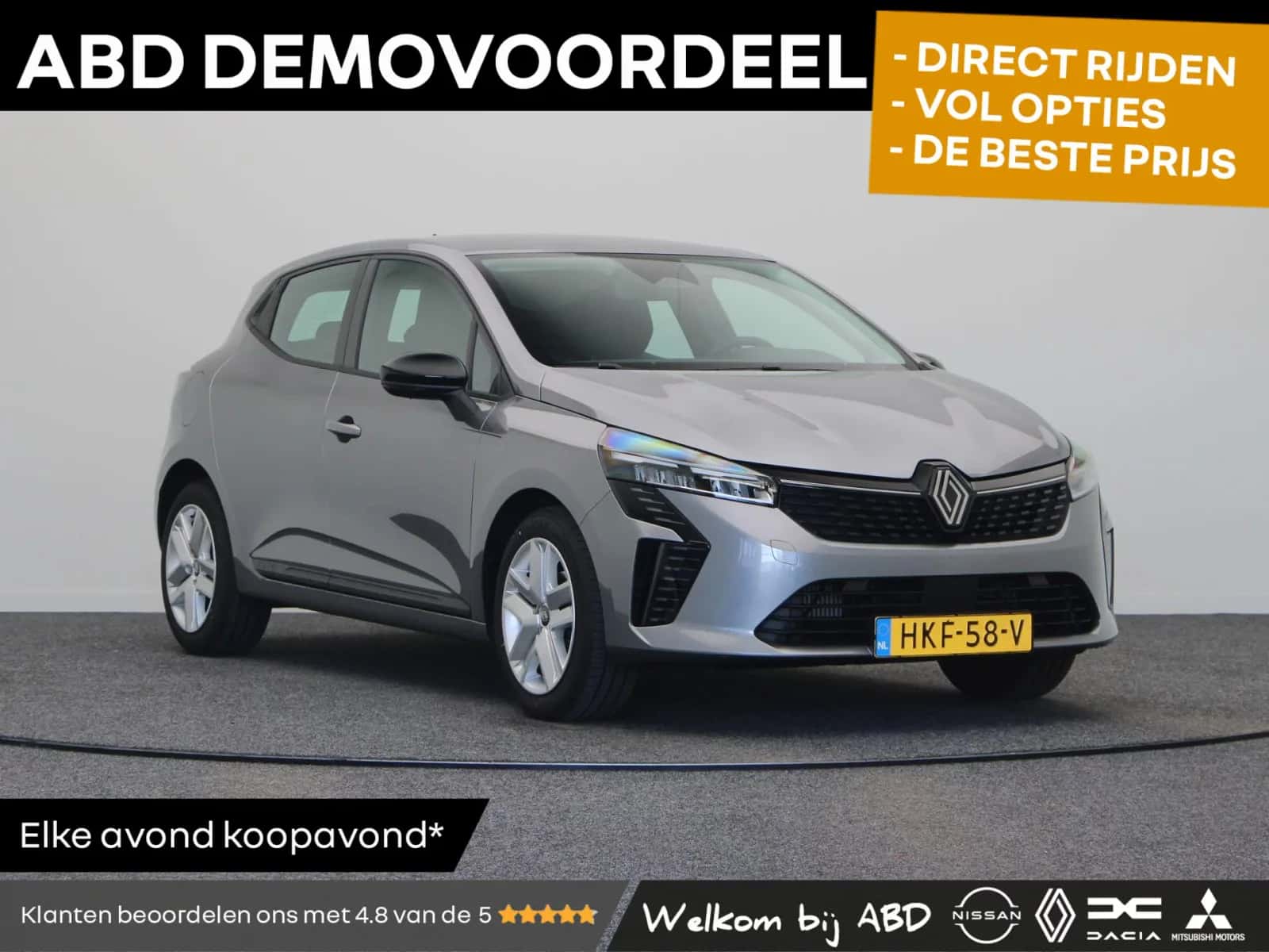 Renault Clio (2025) — foto 1