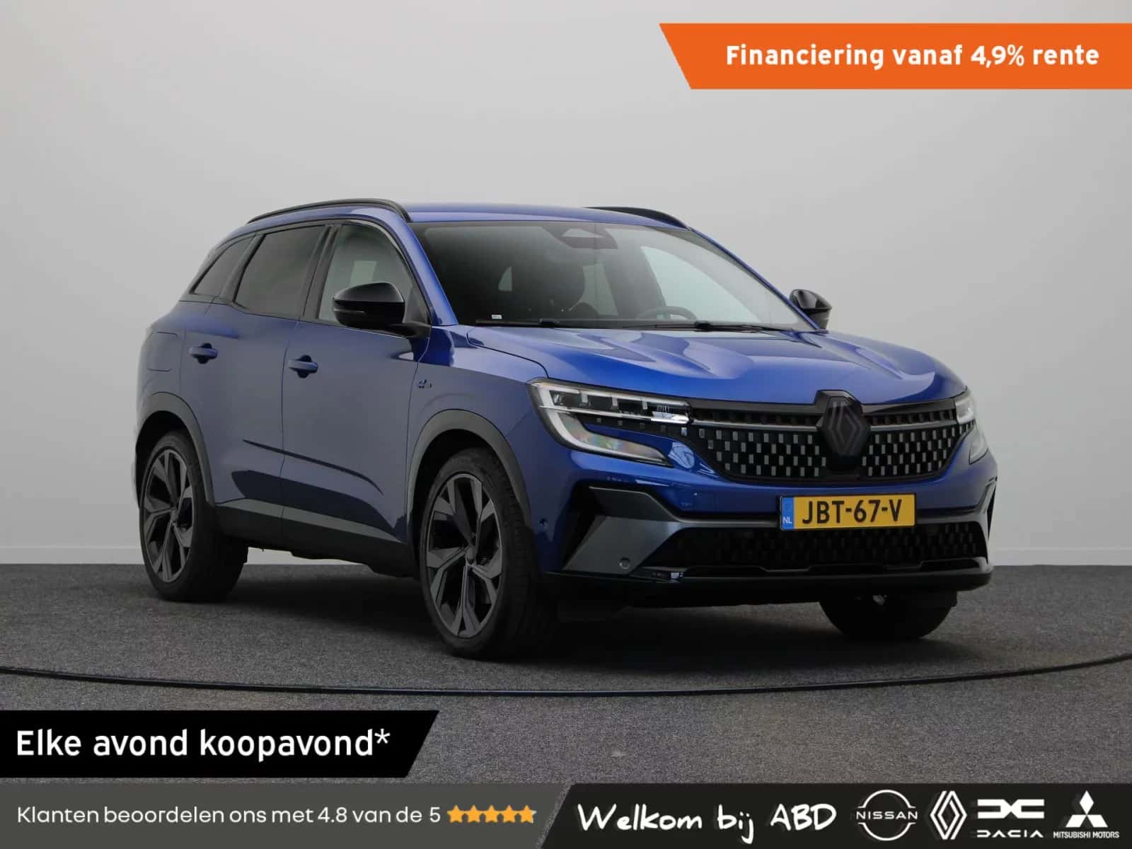 Renault Austral (2024) — foto 1
