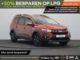 Dacia Jogger (2024)