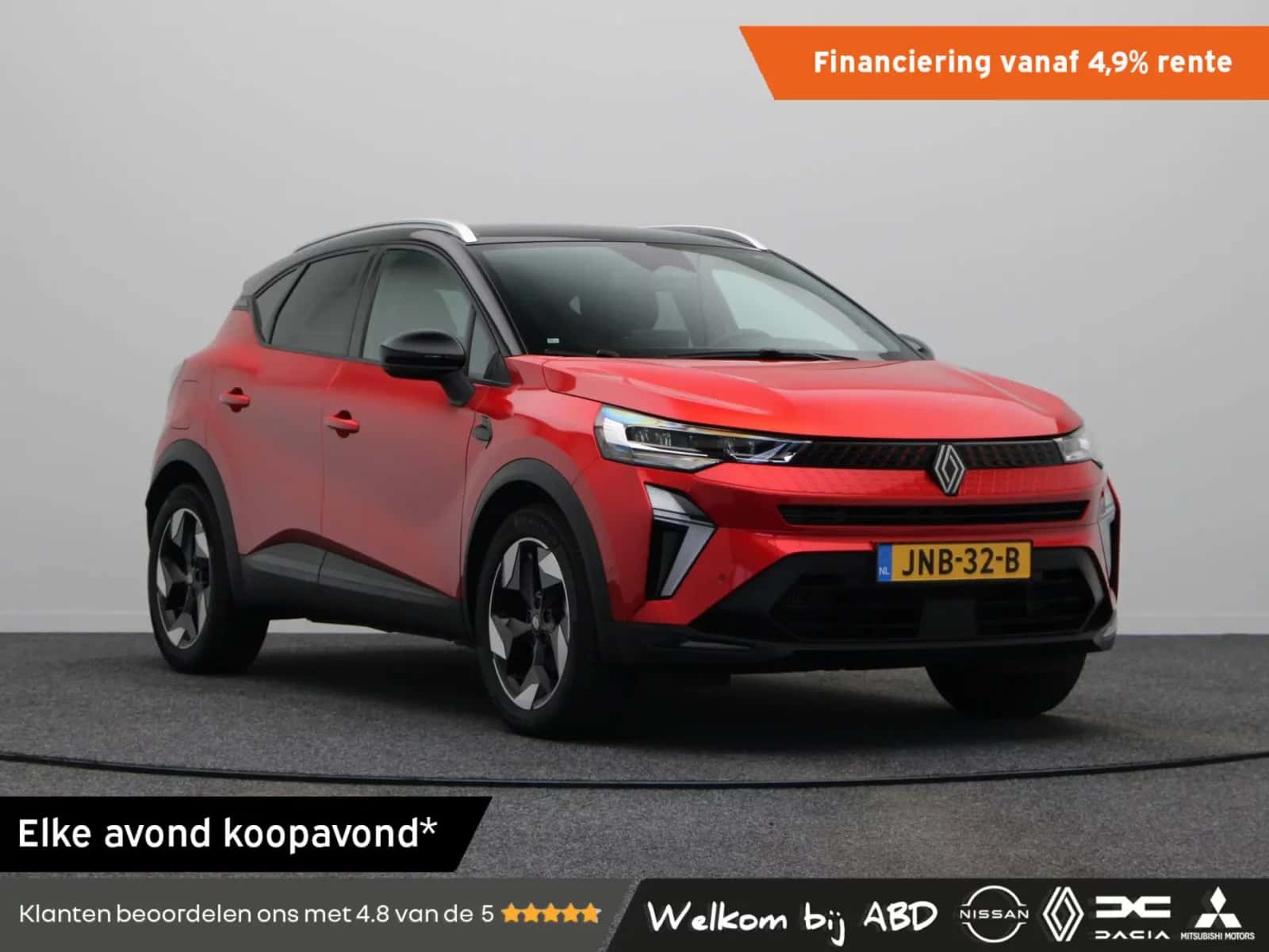 Renault Captur (2024) — foto 1