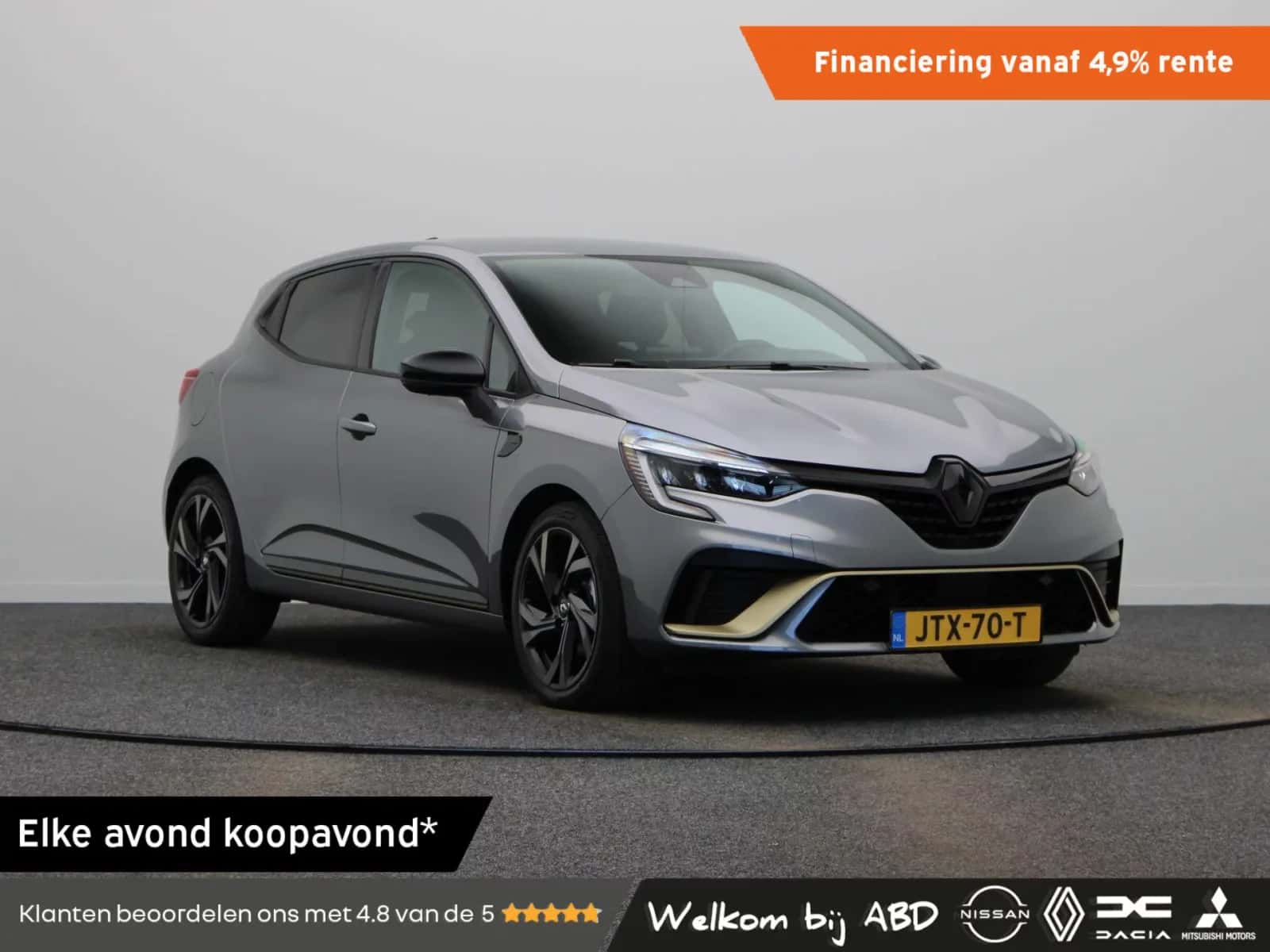 Renault Clio (2023) — foto 1