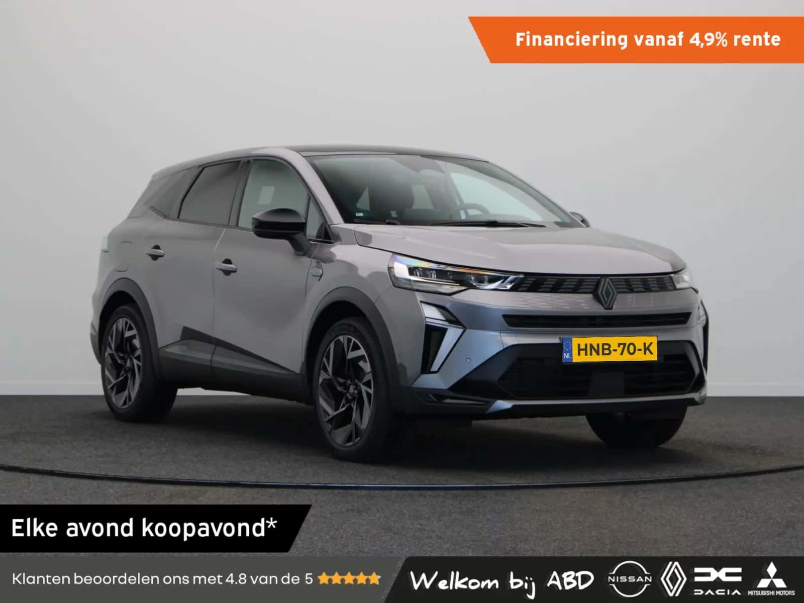 Renault Symbioz (2025) — foto 1