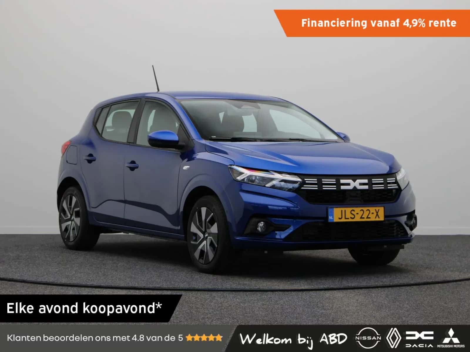 Dacia Sandero (2025) — foto 1
