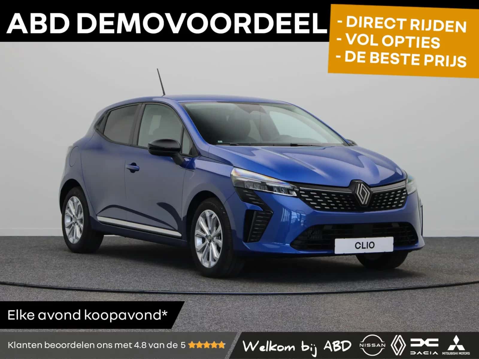 Renault Clio (2025) — foto 1