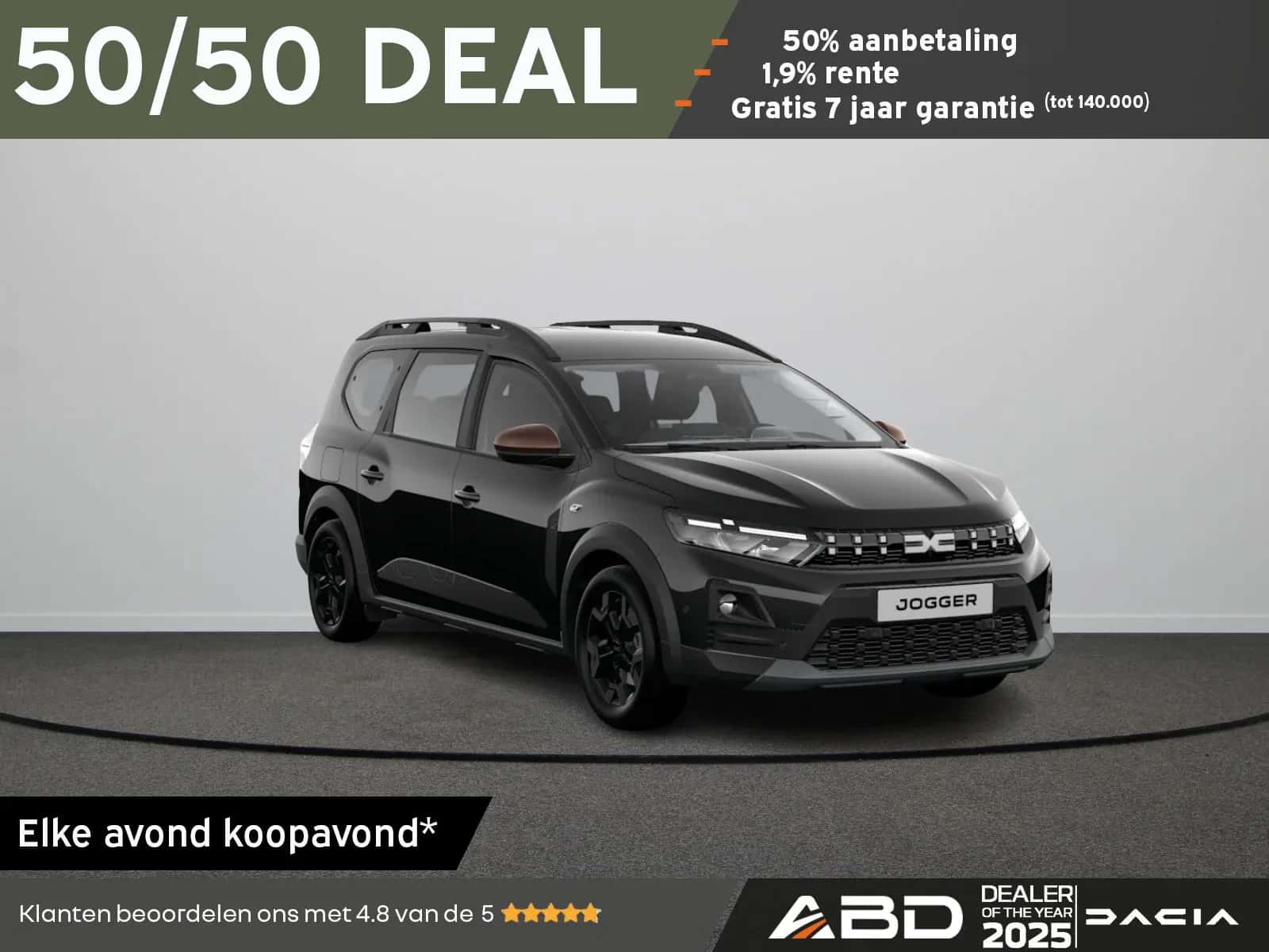 Dacia Jogger (2026) — foto 1