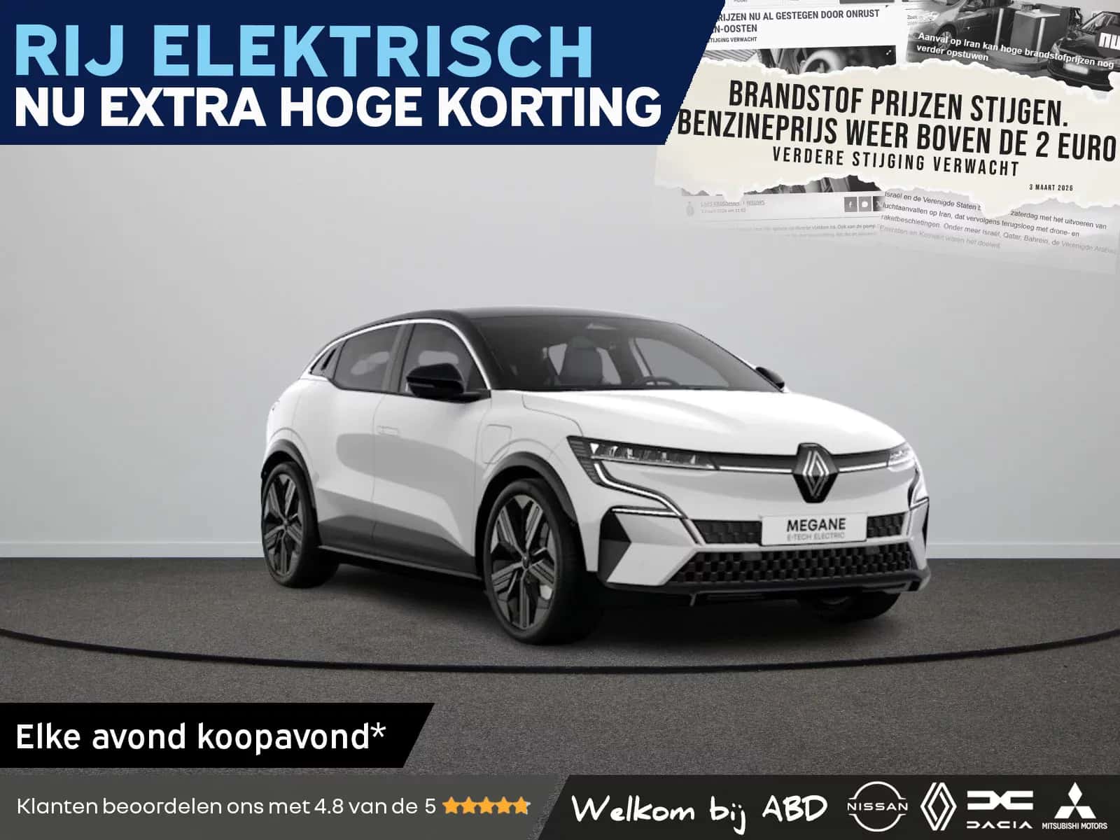 Renault Mégane E-Tech (2026) — foto 1