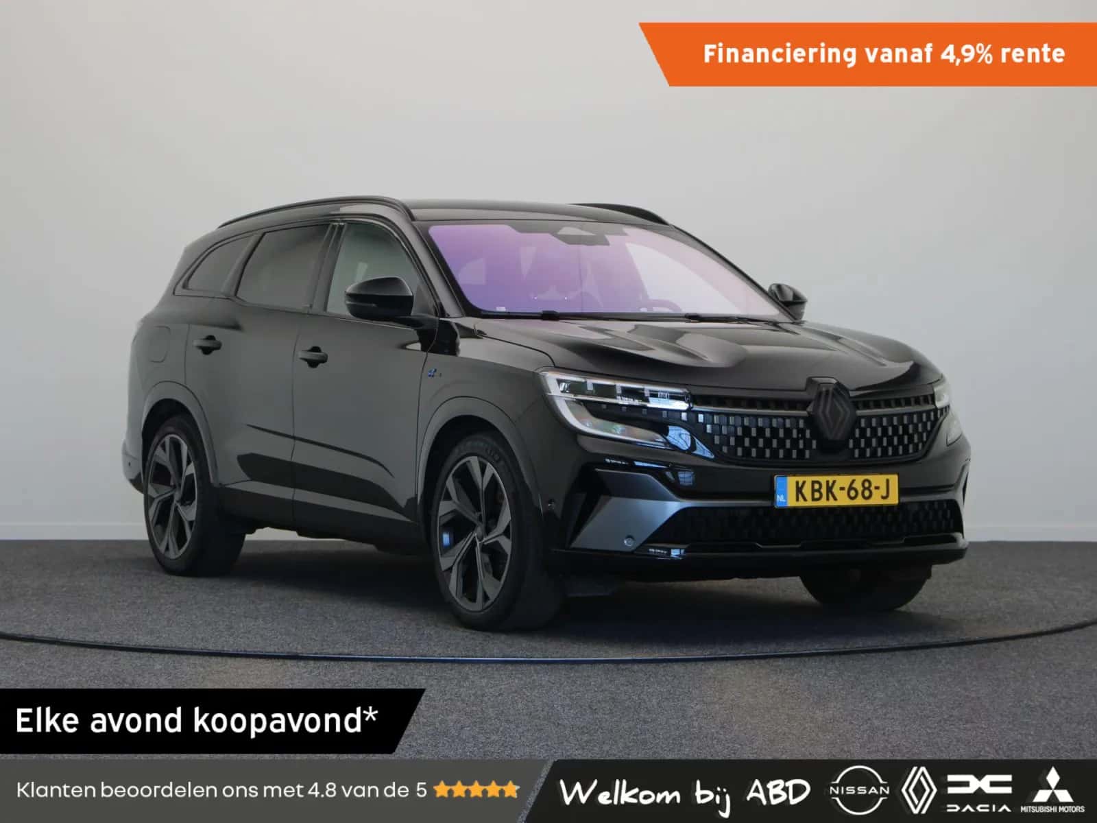 Renault Espace (2025) — foto 1