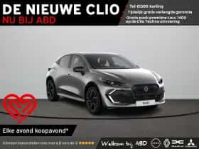 Renault Clio (2026)