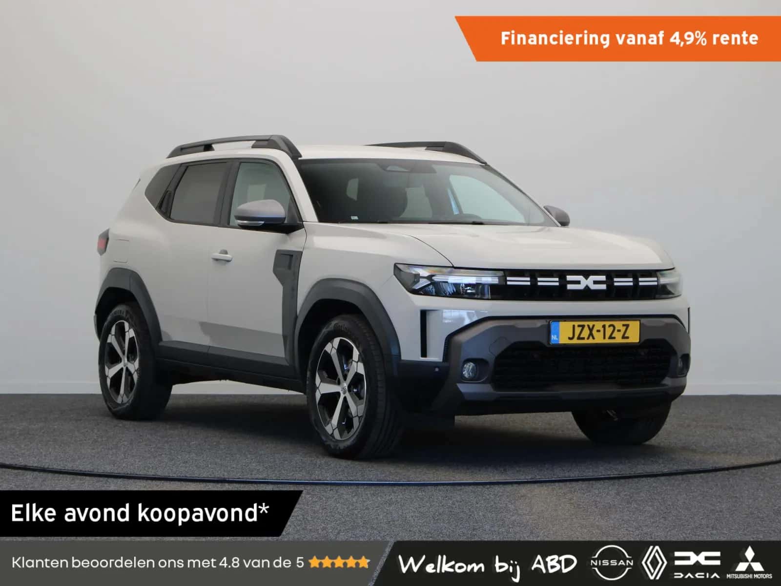 Dacia Duster (2024) — foto 1
