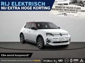 Renault 5 (2026)