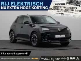 Renault 5 (2026)