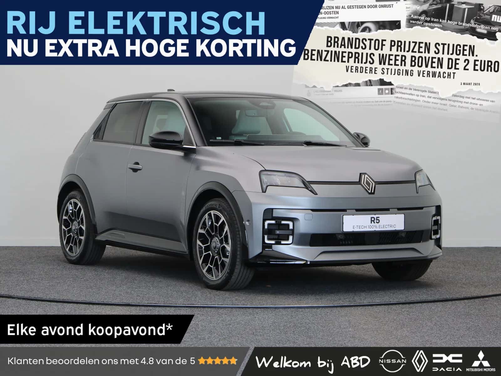 Renault 5 (2026) — foto 1