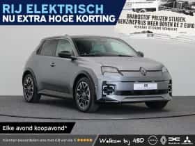 Renault 5 (2026)