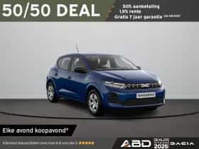 Dacia Sandero (2026) thumbnail 1