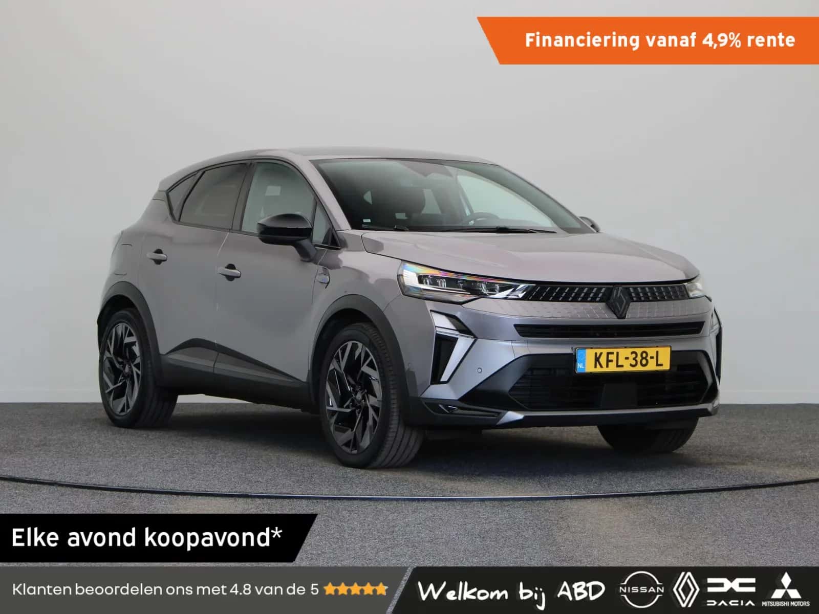 Renault Captur (2025) — foto 1