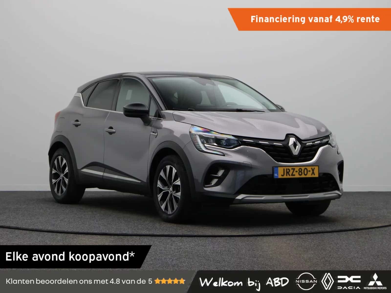 Renault Captur (2024) — foto 1