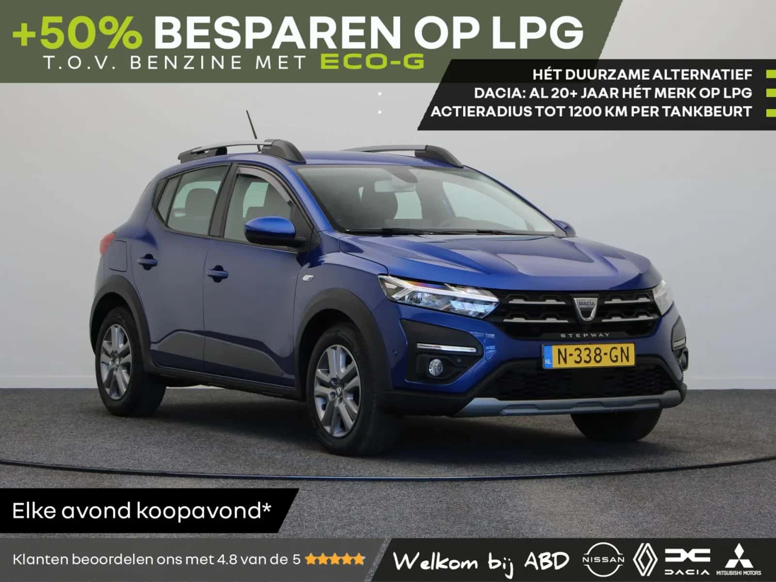 Dacia Sandero Stepway (2021) — foto 1