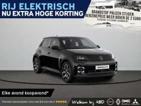 Renault 5 (2026)