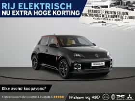 Renault 5 (2026)