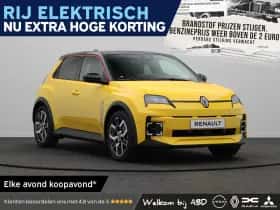 Renault 5 (2026)