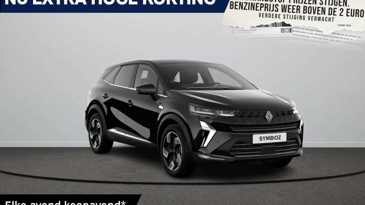 Renault Symbioz (2026) — foto 1