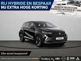 Renault Symbioz (2026) thumbnail 1