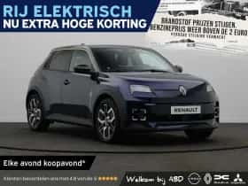 Renault 5 (2026)
