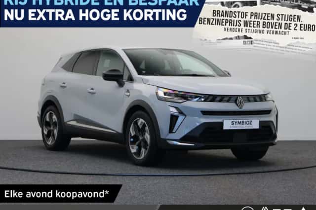 Renault Symbioz (2026) thumbnail 1