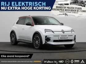 Renault 5 (2026)
