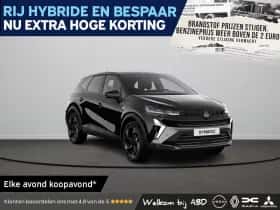 Renault Symbioz (2026)