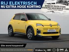 Renault 5 (2026)