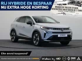 Renault Symbioz (2026)