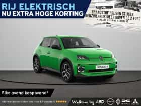 Renault 5 (2026)