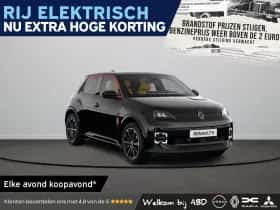 Renault 5 (2026)
