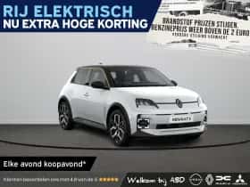 Renault 5 (2026)