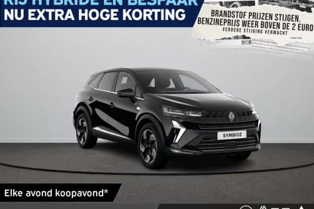 Renault Symbioz (2026) thumbnail 1