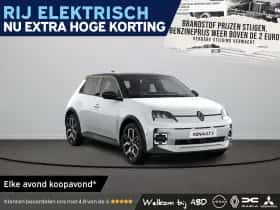 Renault 5 (2026)