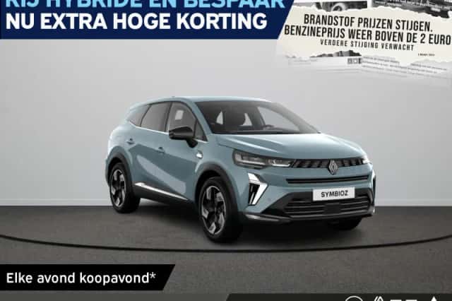 Renault Symbioz (2026) thumbnail 1