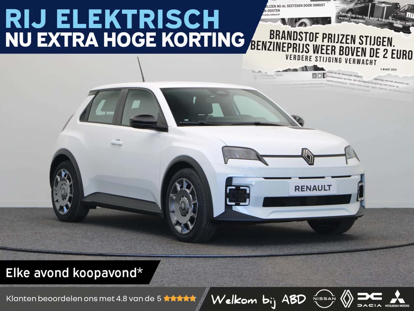 Renault 5 (2026) — foto 1