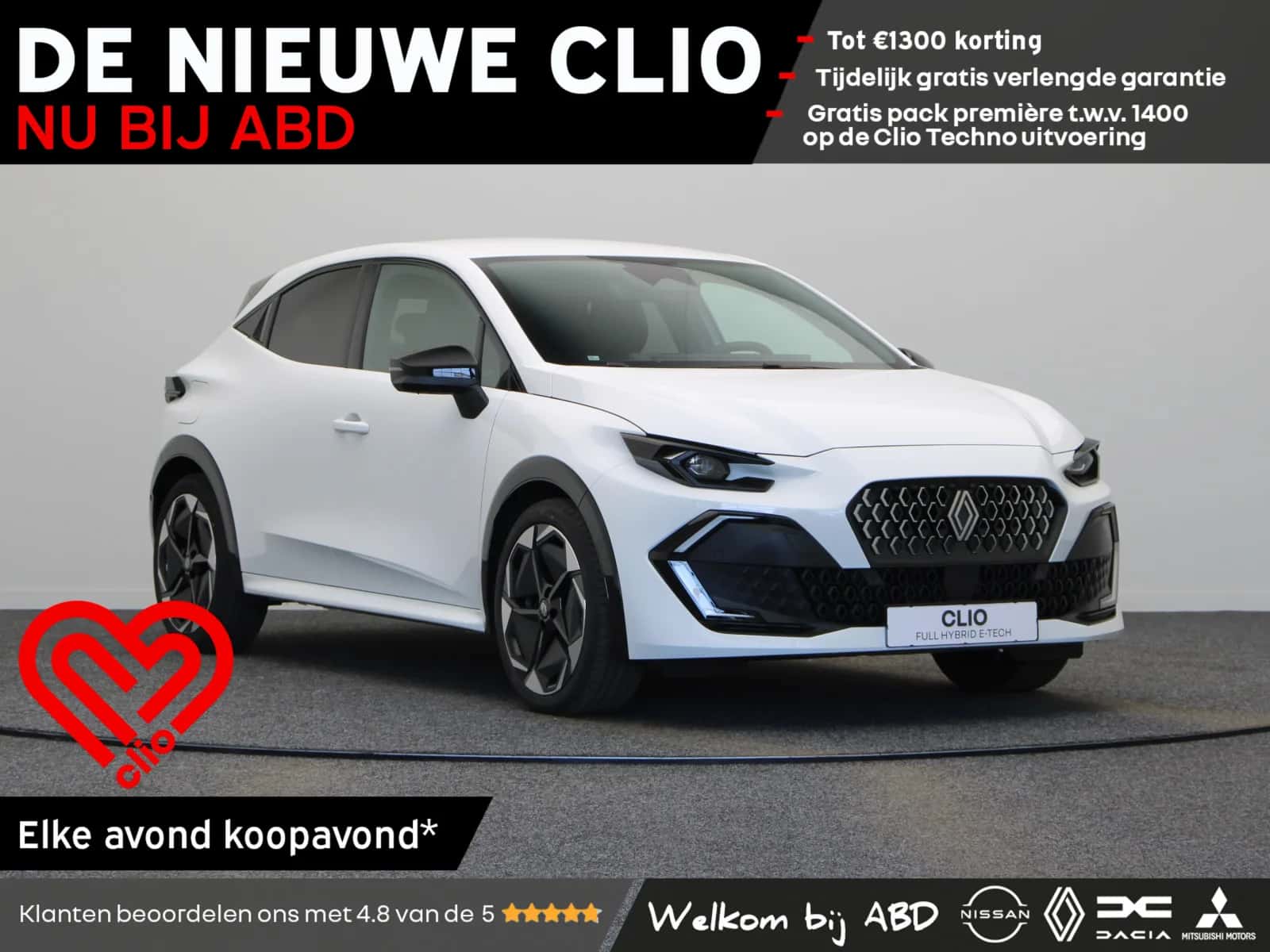 Renault Clio (2026) — foto 1