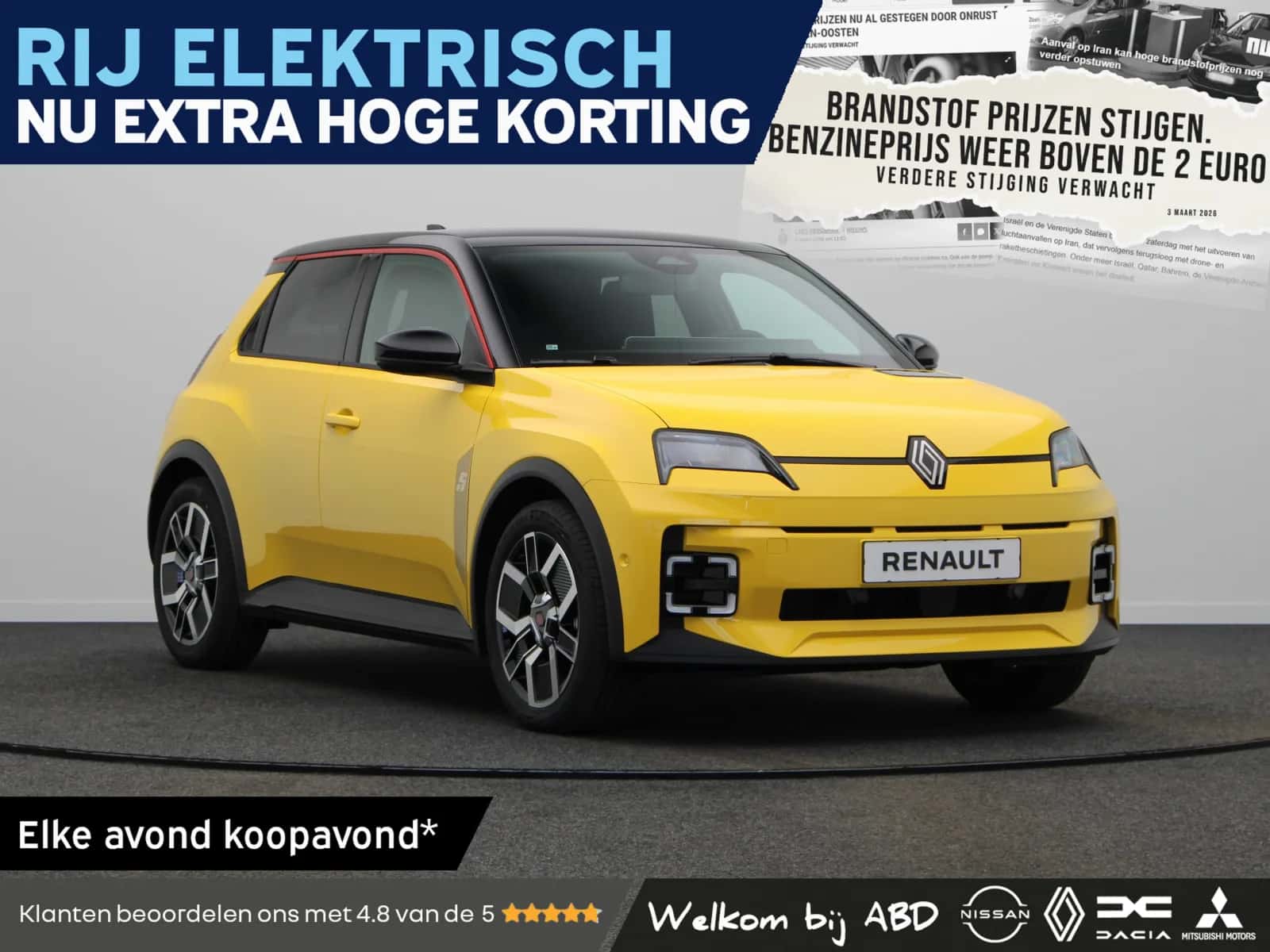 Renault 5 (2026) — foto 1