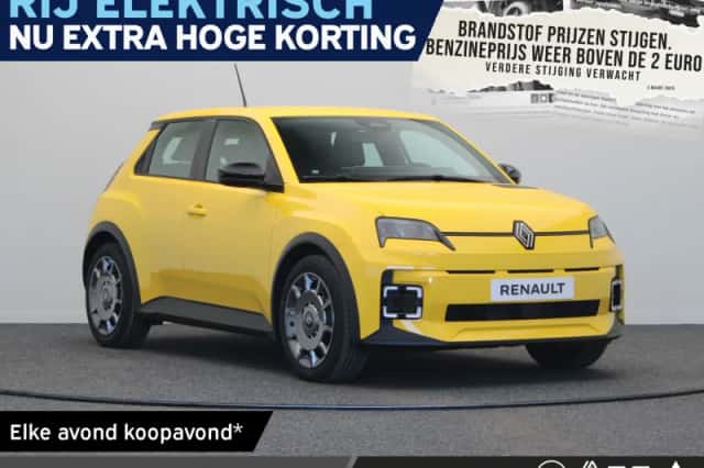 Renault 5 (2026)