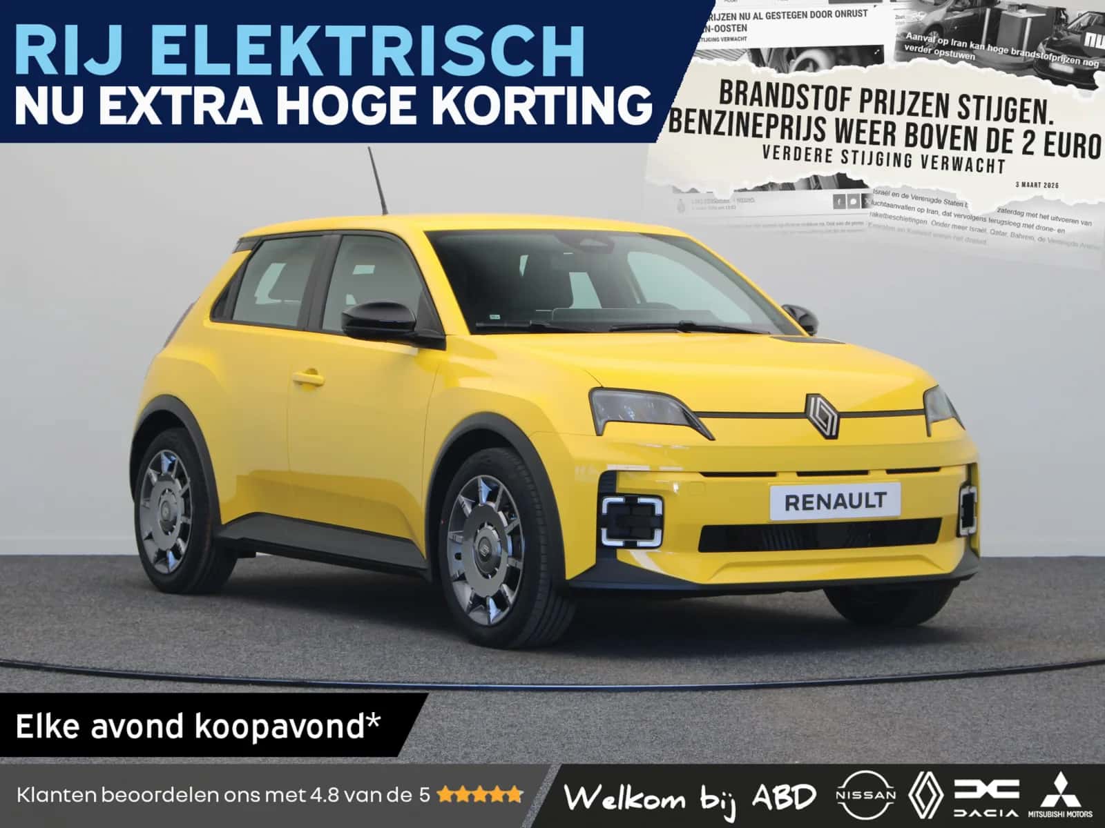 Renault 5 (2026) — foto 1