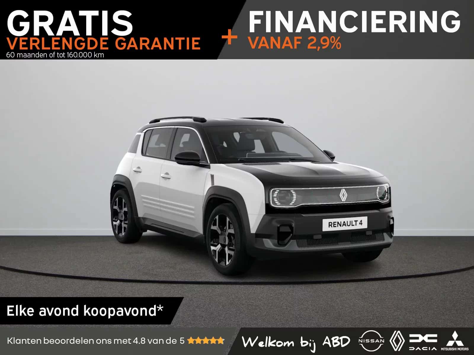 Renault 4 (2026) — foto 1