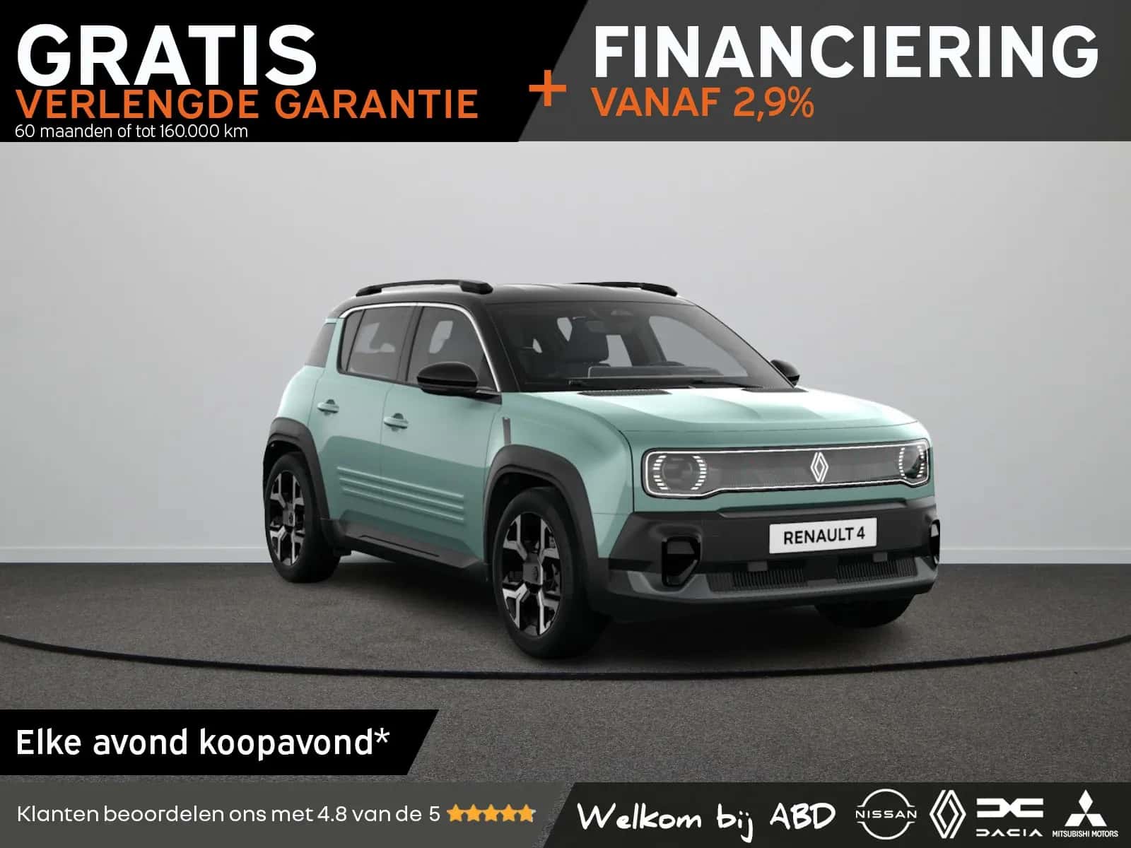 Renault 4 (2026) — foto 1