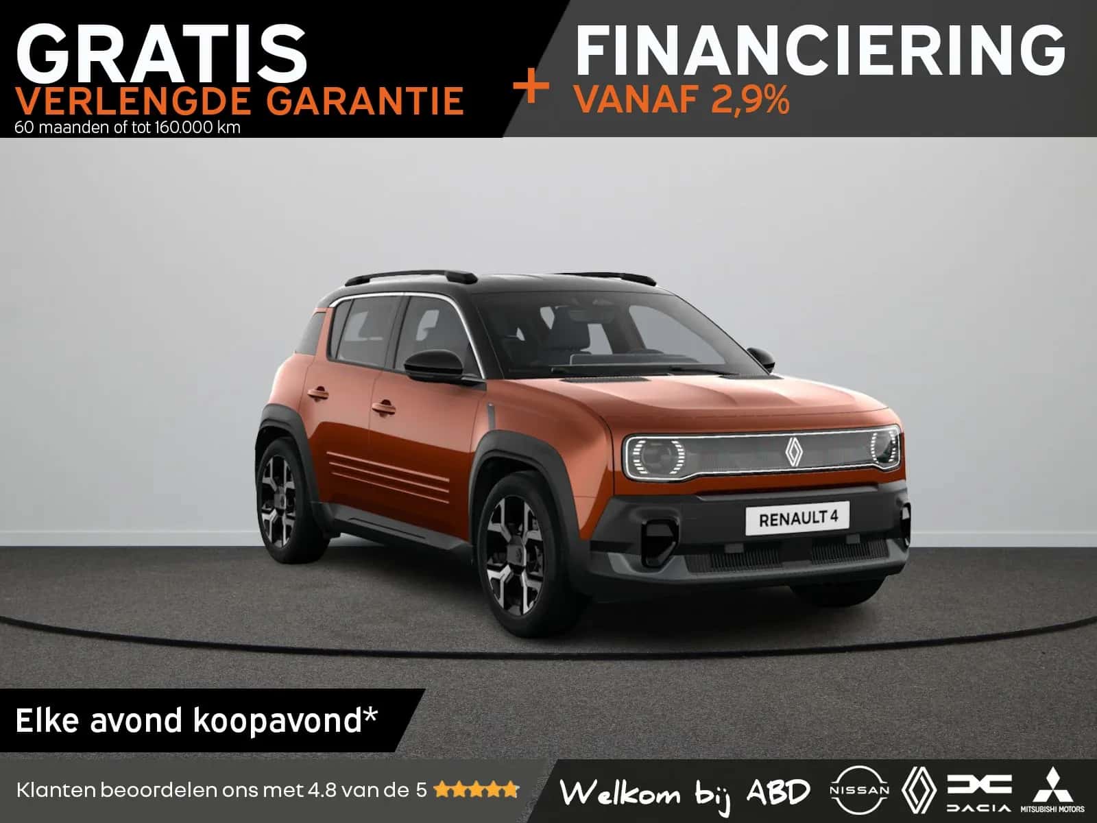 Renault 4 (2026) — foto 1