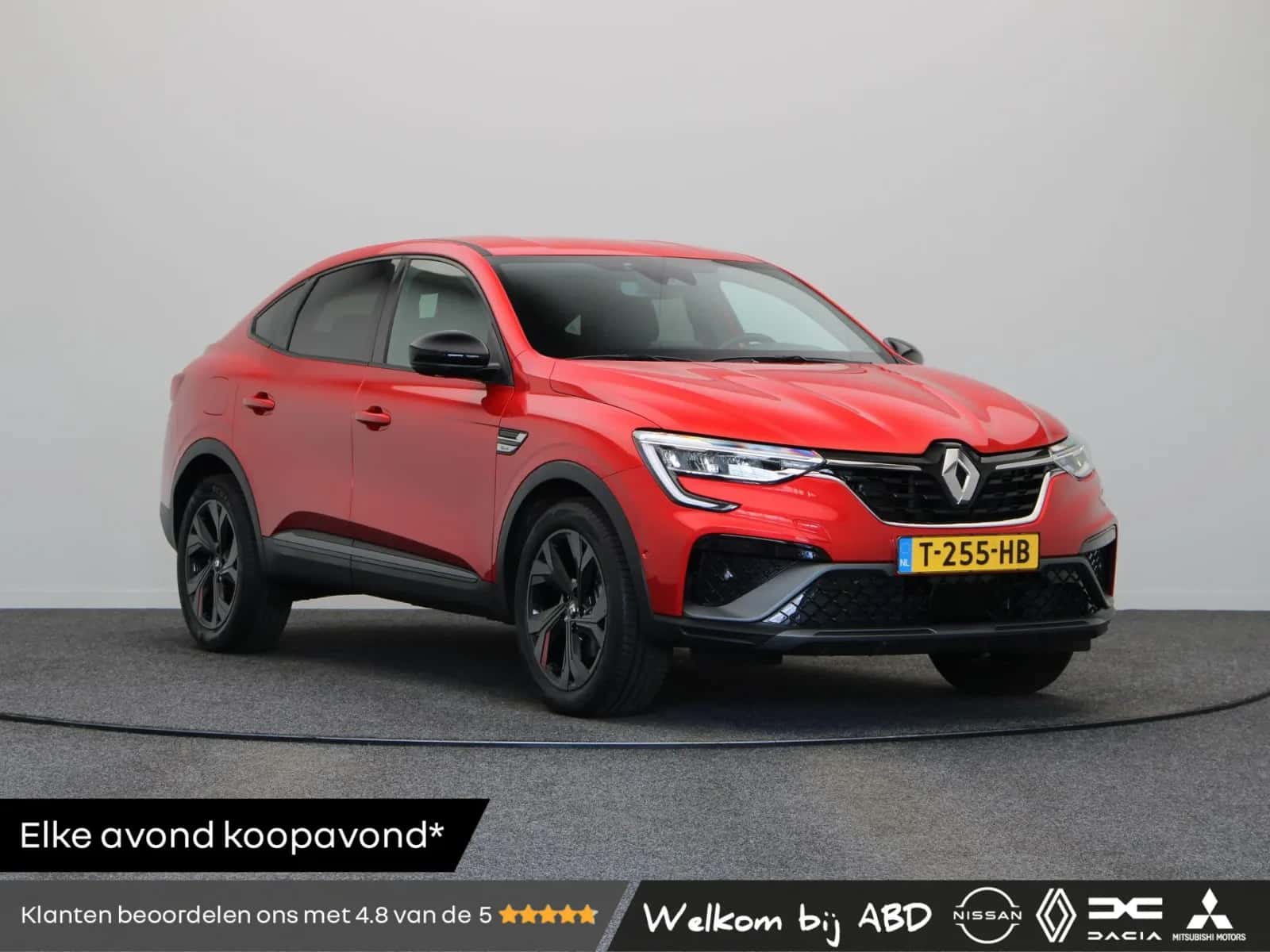 Renault Arkana (2023) — foto 1