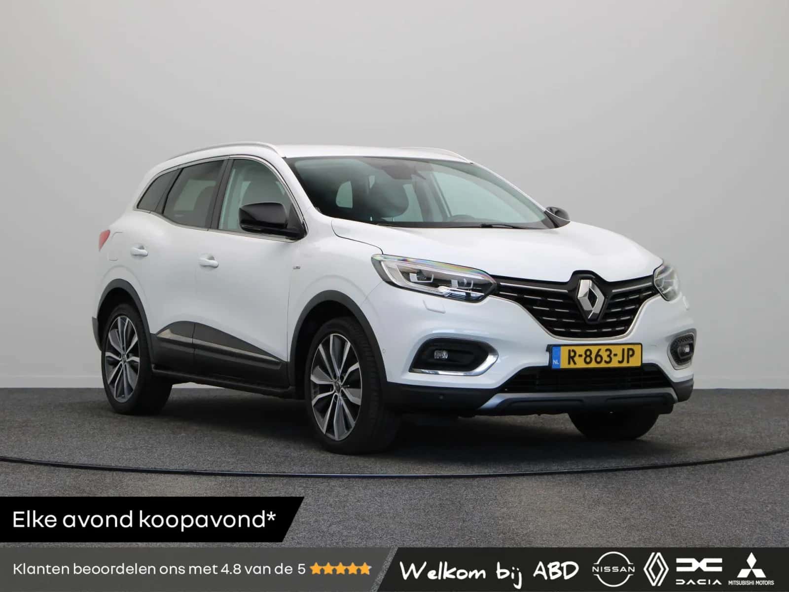 Renault Kadjar (2019) — foto 1