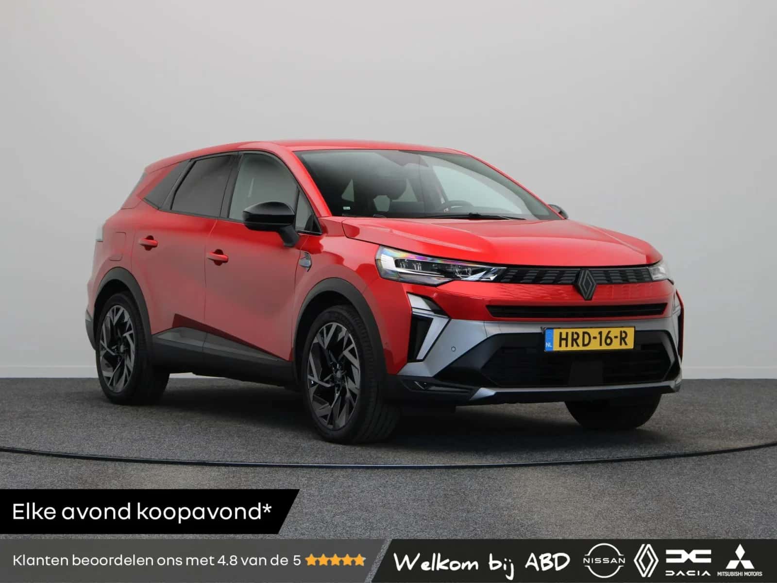 Renault Symbioz (2025) — foto 1