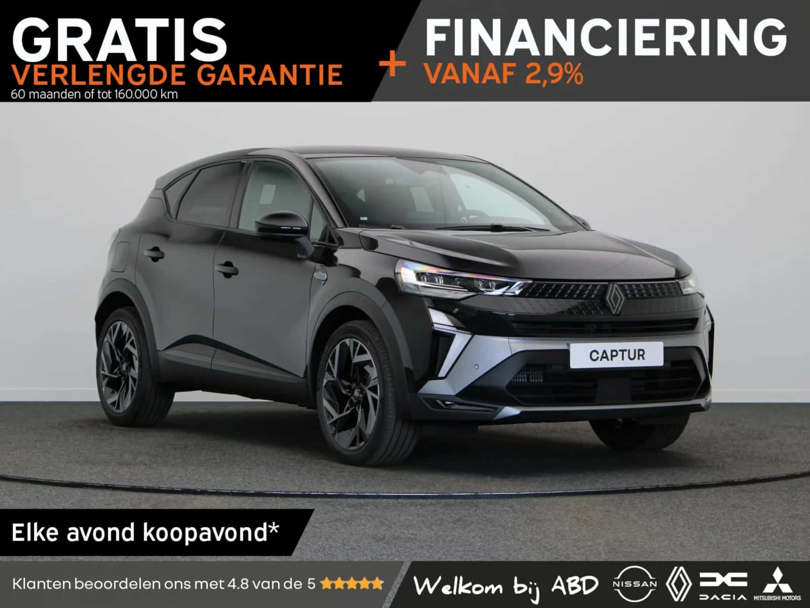 Renault Captur (2026) — foto 1